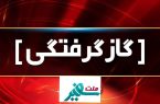 گاز مونوکسید کربن باعث مسمومیت هفت نفر در ایلام شد