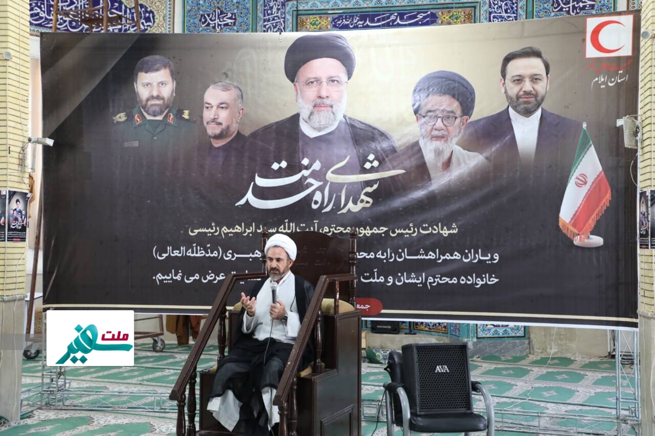 شهید جمهور با دیپلماسی فعال متکی بر ارزش‌های انقلاب، معادلات جهانی را متحول کرد.