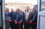 افتتاح استودیو اربعین در مرز بین‌المللی مهران