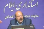 رکورد تولید کلزا در استان ایلام شکسته شد