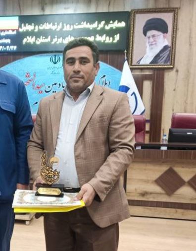 روابط عمومی فرمانداری ویژه دهلران رتبه نخست روابط عمومی فرمانداری های استان را کسب کرد