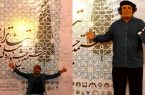 درخشش هنرمندان ایلامی در جشنواره ملی تئاتر ایثار