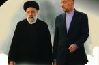                          شهید جمهور   سید ابراهیم رییسی