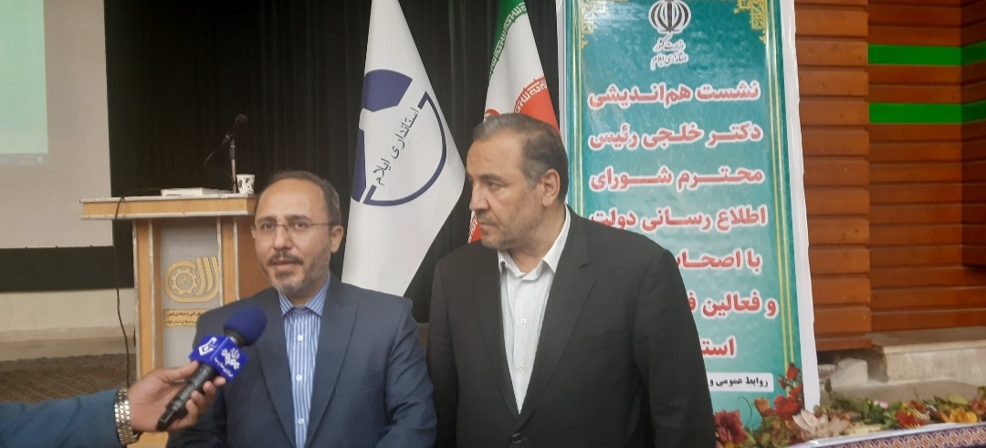 راه‌اندازی قرارگاه رسانه‌ای اربعین در کشور پیگیری می‌شود