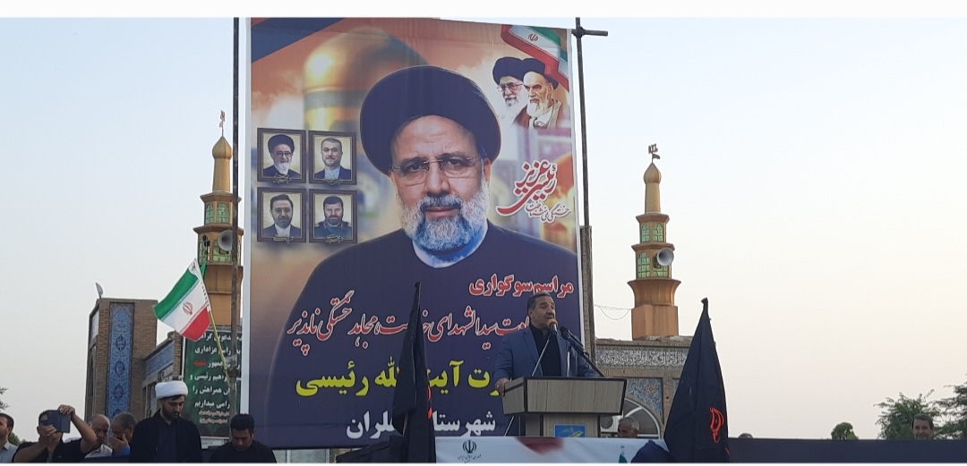 راه انقلاب اسلامی قوی‌تر از گذشته ادامه دارد