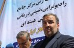 مصوبات دور دوم سفر استانی شهید جمهور یادگاری ماندگار برای مردم ایلام  است