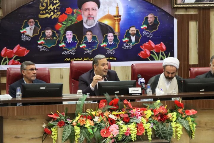 ۱۰۳ همت طرح و پروژه ایلام با تلاش دولت سیزدهم به بهره برداری رسید