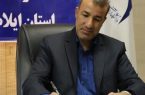 تصویب ۷رشته جدید کارشناسی ارشد در دانشگاه آزاد اسلامی ایلام