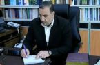 پیام استاندار ایلام به مناسبت ۱۴ و ۱۵ خرداد