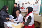 اعزام کـاروان سلامـت جمعیـت هلال احمـر به مناطـق محـروم و  برخـوردار شهرستان دهلـران