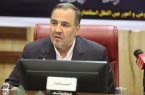 فعال شدن بازارچه چیلات نقطه عطفی در تحول منطقه و یک ظرفیت بزرگ برای رونق اقتصادی و توسعه همه‌جانبه دهلران و استان ایلام است
