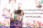 ۶ هزار و ۶۰۰ واحد مسکن ملی در ایلام به بهره برداری می‌رسد