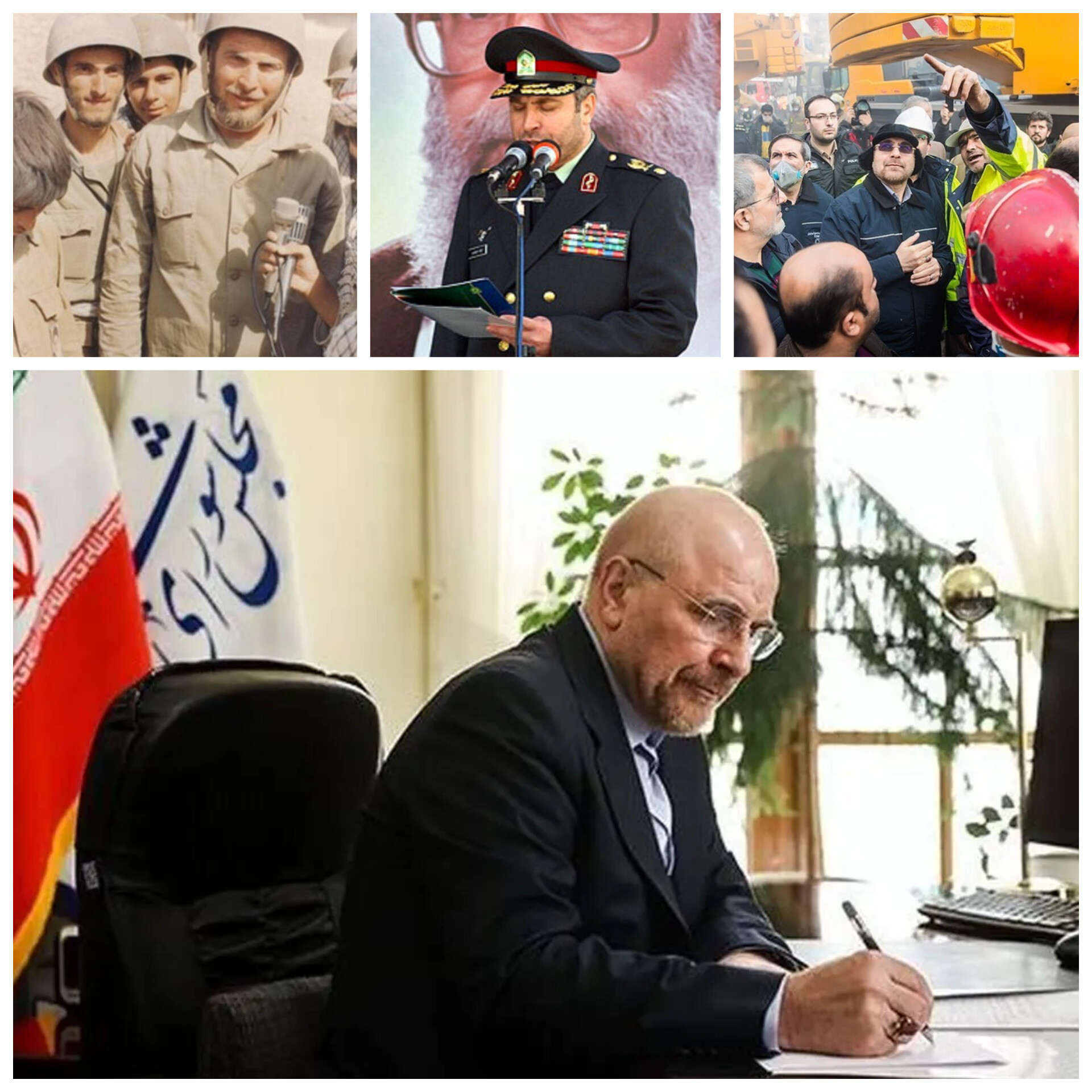 از رزم در  مرز تا مدیریت جهادی  در مسیر انقلاب