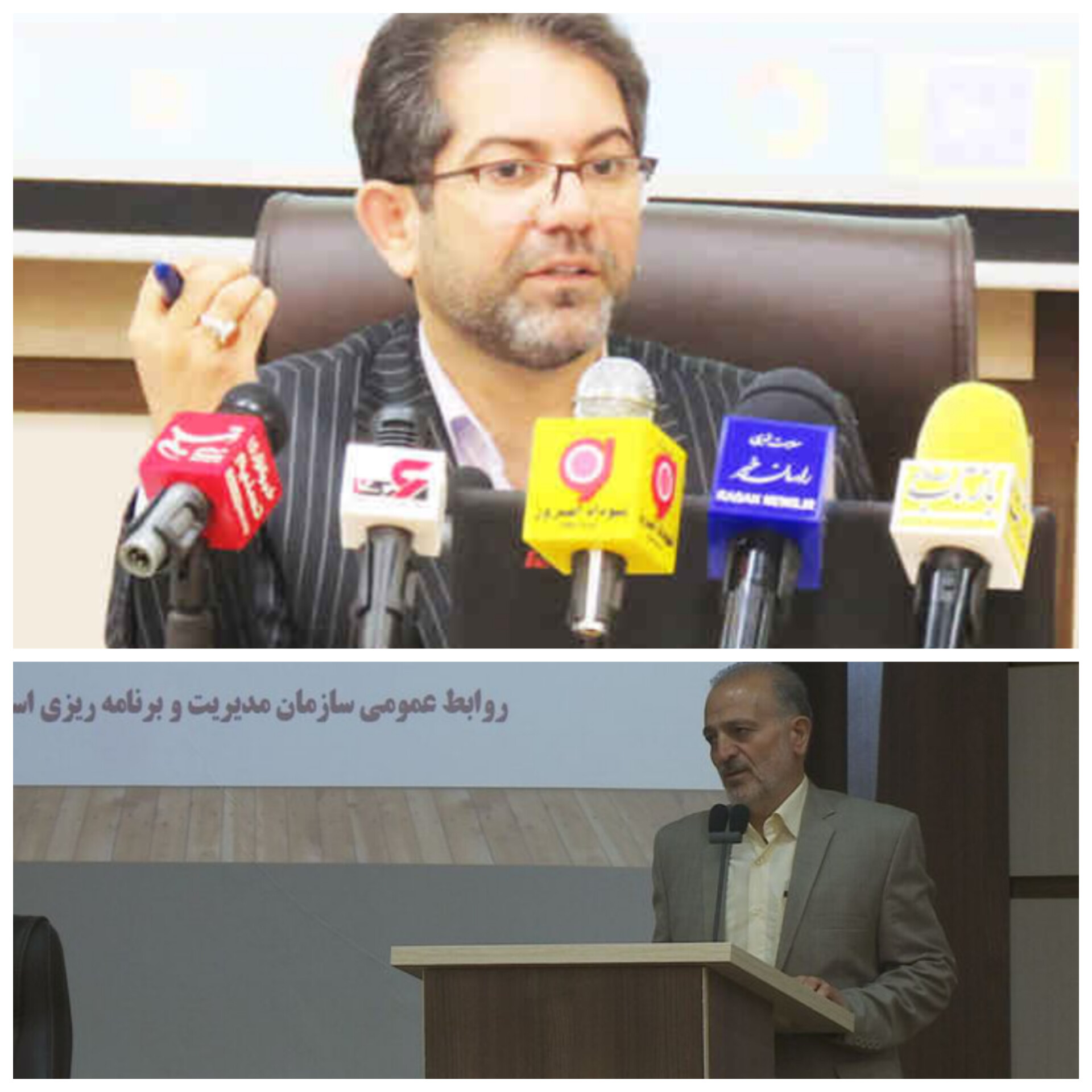 رئیس سازمان مدیریت و برنامه‌ریزی استان ایلام  جابجا شد