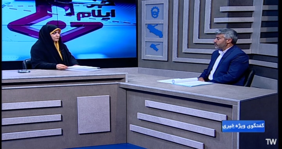 ابر پروژه  تونل کبیرکوه  آبدانان  در آستانه بهره برداری