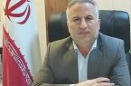 تشدید گرمای هوای استان  ایلام در روزهای اول هفته آینده