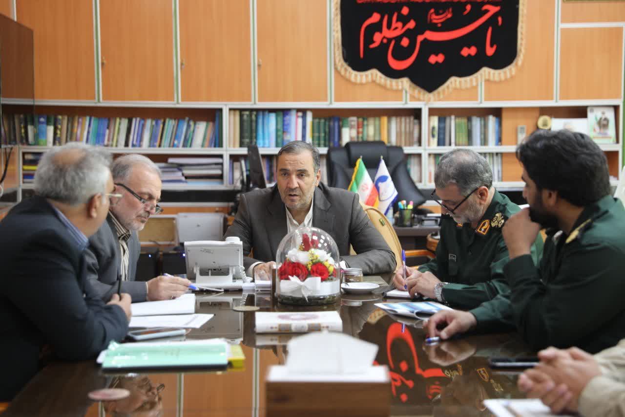قرار گاه نهضت آب‌رسانی در استانداری ایلام برگزار شد