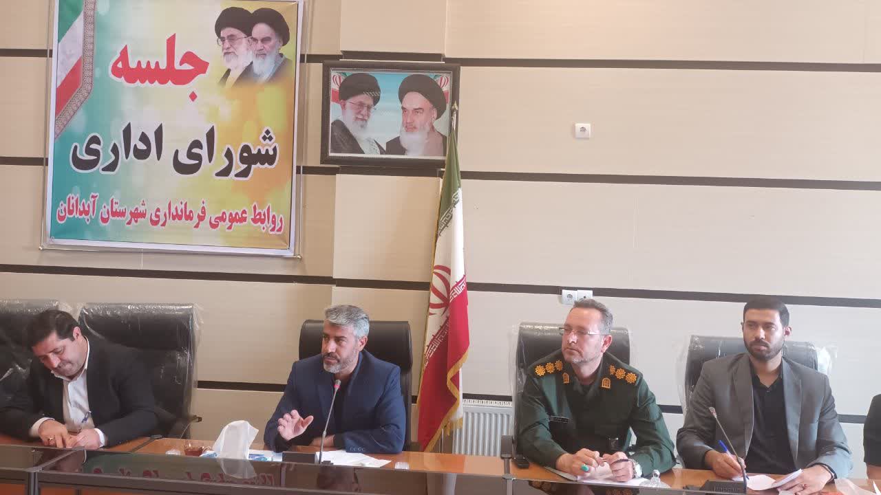 مدیران  دستاوردها وخدمات دولت را برای مردم بازگو کنند