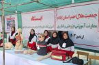 برپایی ایستگاه آموزش  کمکهای اولیه  در پایانه مرزی مهران