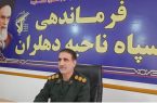 خبرنگاران در جریان سازی و روایت گری جامعه  نقش مهمی برعهده  دارند