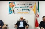 معاون استاندار وفرماندار ویژه دهلران  از اهالی رسانه این شهرستان  تجلیل کرد