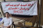 بهرمندی روزانه هزار زائر از خدمات درمانگاه صحرایی  جمعیت هلال‌احمردر پایانه مرزی مهران