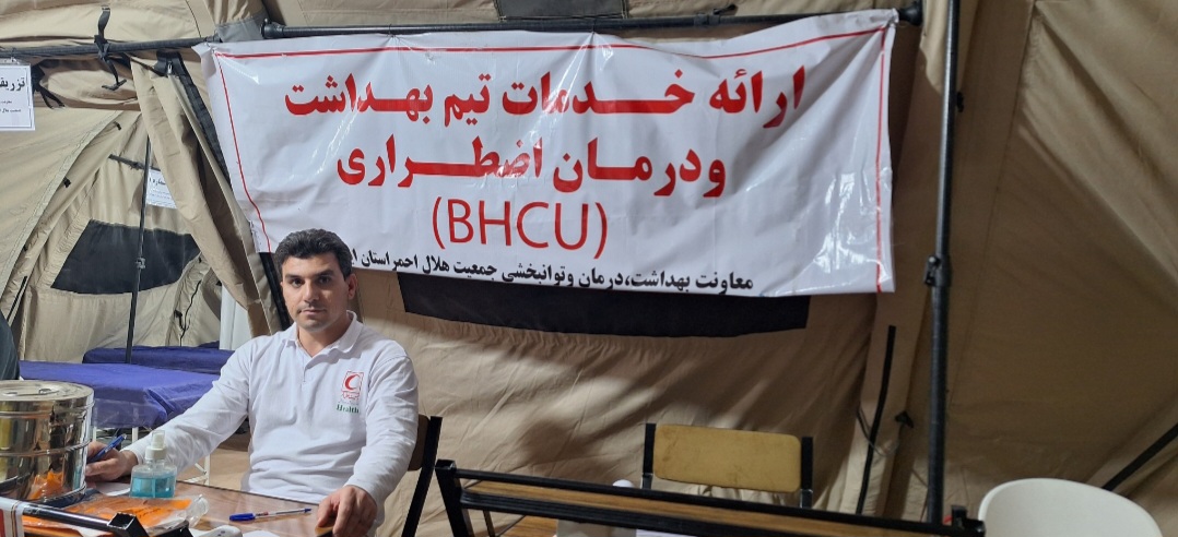 بهرمندی روزانه هزار زائر از خدمات درمانگاه صحرایی  جمعیت هلال‌احمردر پایانه مرزی مهران