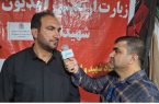 زنده نگه داشتن یادشهیدان استان ایلام  در کنگره  بزرگ اربعین