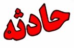 سقوط از ارتفاع جان نوجوان ۱۴ ساله دره شهری را گرفت