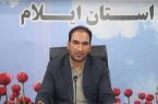 فعالیت ۱۶ مددکار در اداره کل بنیاد شهید و امور ایثارگران ایلام
