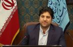 ۲۴۰ واحد صنفی در حوزه گردشگری در استان ایلام فعالیت دارند