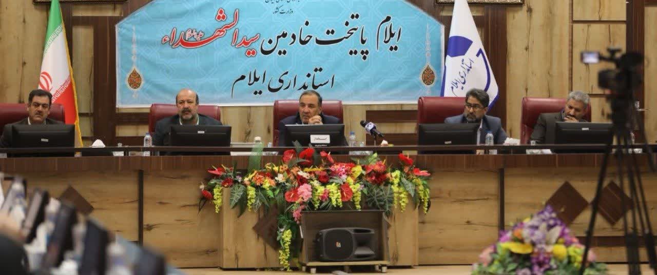 عملکرد بانک ها درحوزه تسهیلات ازدواج وفرزندآوری رضایت بخش است