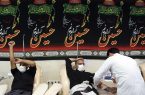 بیش از سه هزار ایلامی در محرم و صفر خون اهدا کردند