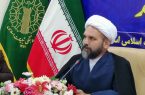 ویژه برنامه های گرامیداشت هفته وحدت با شکوه خاص  در استان  ایلام برگزار می شود