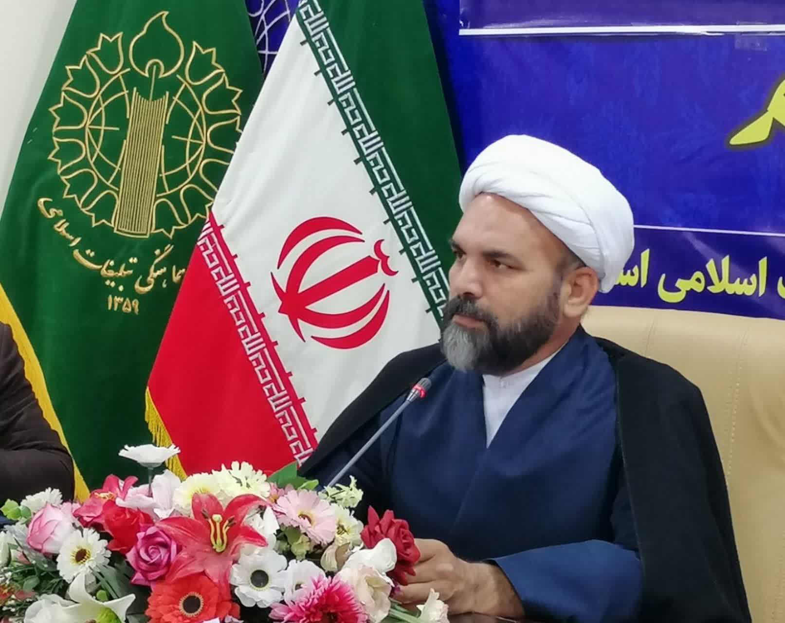 مردم ایلام در حمایت از مظلومان غزه راهپیمایی برگزار می‌کنند