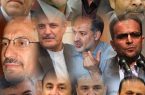 نوبتی هم باشد نوبت استاندار بومی است