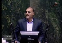 جانا سخن از  زبان ما می گویی /دست مریزاد جناب دکتر چراغی