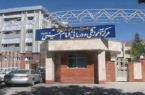 حکایت اورژانس ایلام وپزشک قهر کرده!