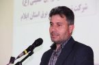 افتتاح ۲۳۴ واحد نیروگاه خورشیدی پشت بامی در ایلام   