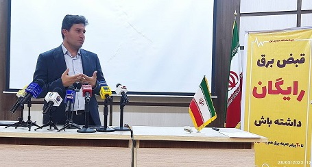 بیش از هزار مشترک خانگی ایلامی از  پاداش صرفه جویی در مصرف برق بهرمند  شدند    