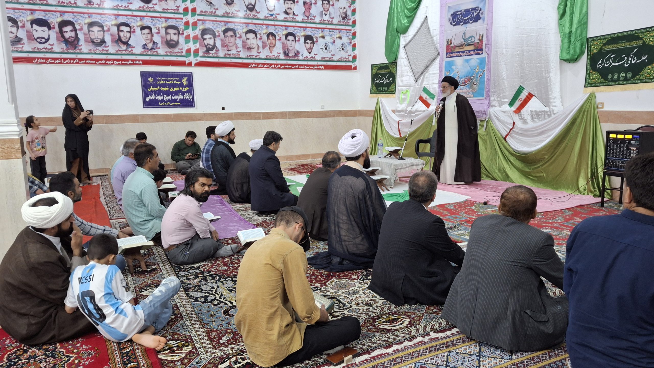 برگزاری محفل  نورانی انس با قرآن در دهلران