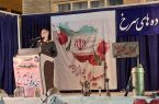 امروز باید  اتحاد و همبستگی را حفظ و بیش از گذشته ولایت پذیر باشیم