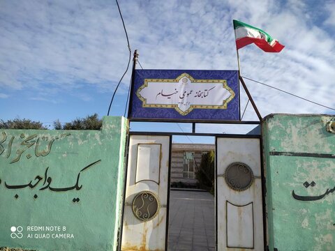 روستای حاضرمیل؛ برگزیده دهمین دوره جشنواره  سراسری روستاها و عشایر دوستدار کتاب شد