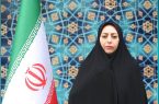 زنگ کتاب و کتابخوانی در مدارس استان ایلام نواخته می شود   