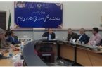 با حفرکنندگان هر گونه چاه غیرمجاز برخورد قاطع و قانونی می شود