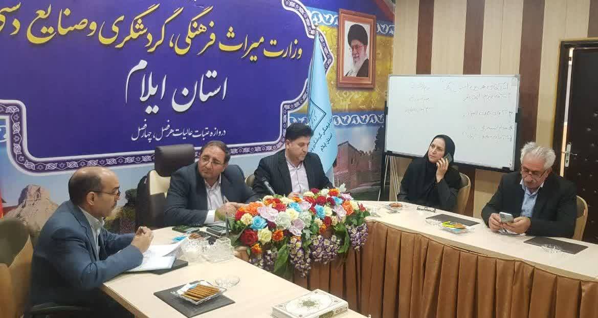 برگزاری  نخستین  همایش آموزشی تسهیل‌گری غرب کشور به میزبانی ایلام