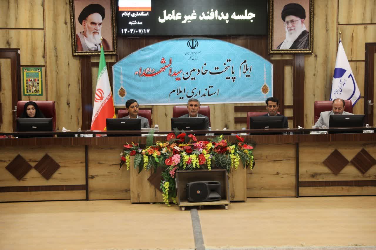 دستگاه‌های اجرایی الزامات پدافند غیرعامل را رعایت کنند
