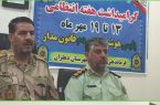 خدمات ارزنده فرجا در شهرستان مرزی  دهلران  ستودنی است