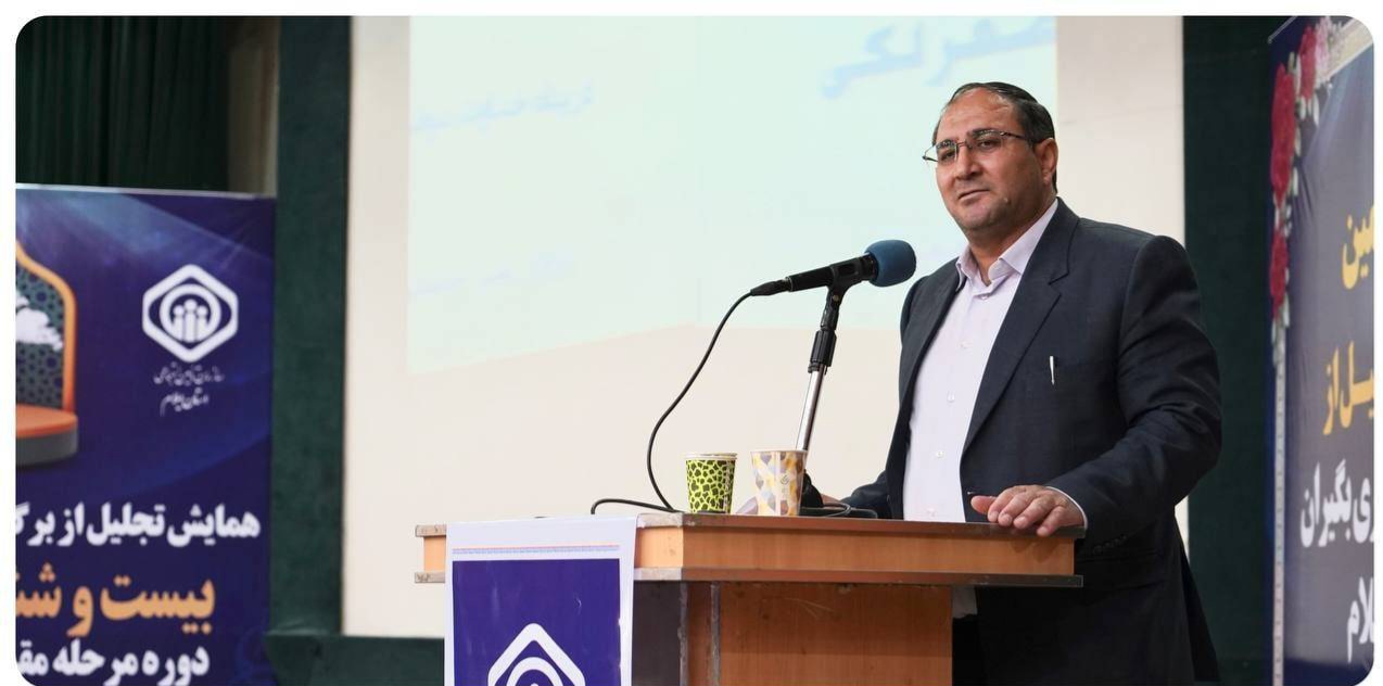 دوران بازنشستگی نقطه اوج فرهیختگی است