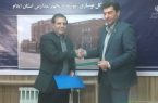 انعقاد تفاهم نامه مشارکت بانک سپه ایلام در امر مدرسه سازی   